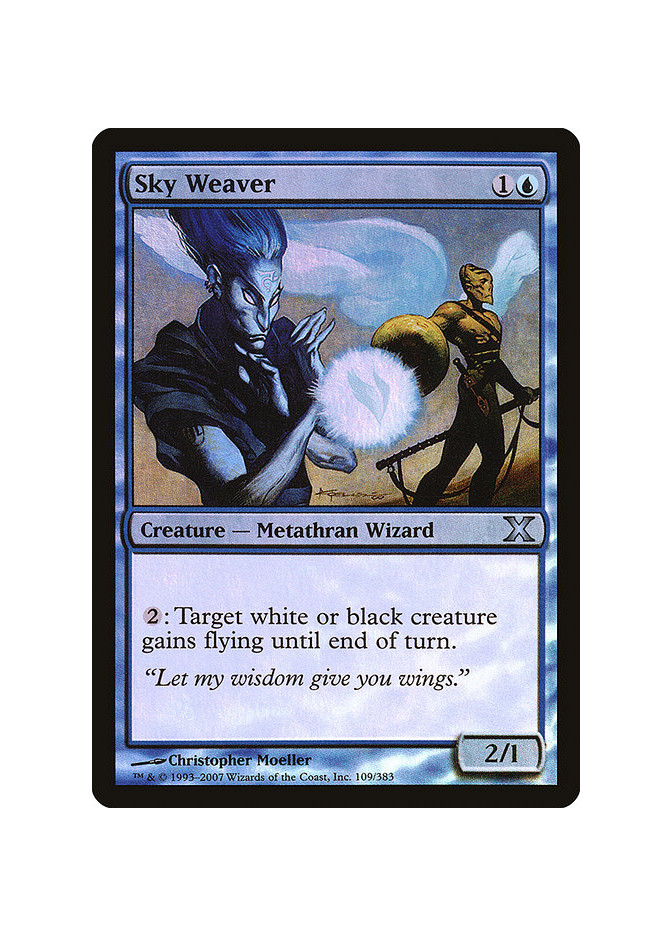 Sky Weaver - Foil
