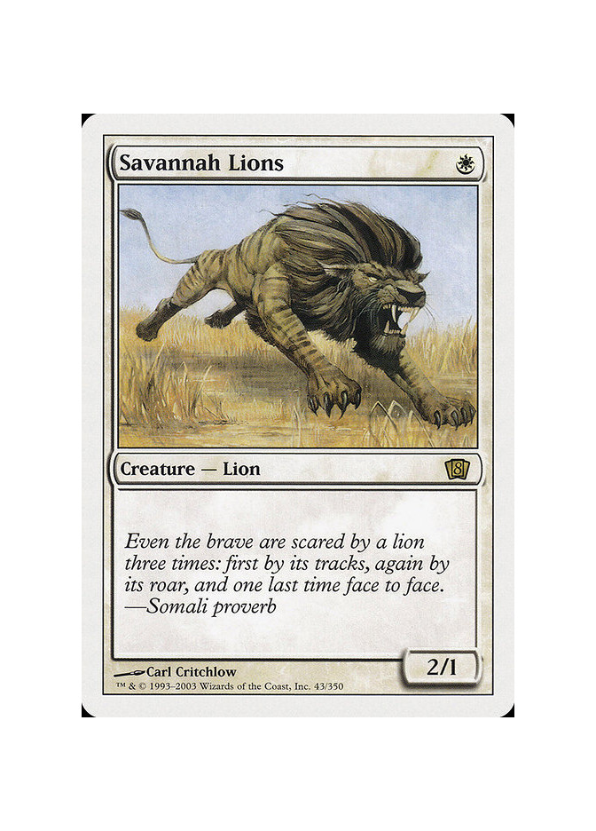 Savannah Lions