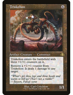 Triskelion