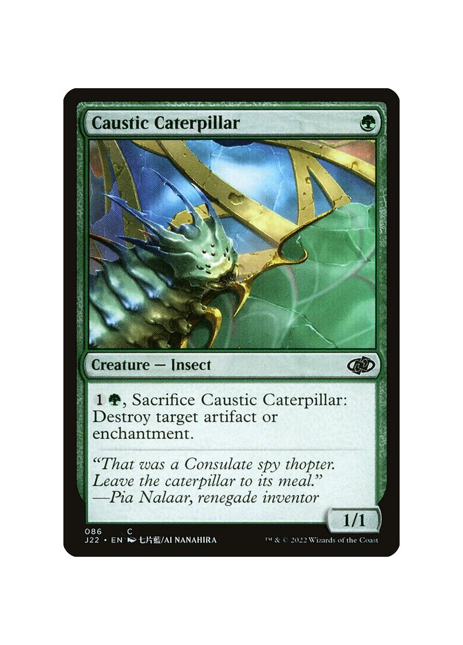 Caustic Caterpillar