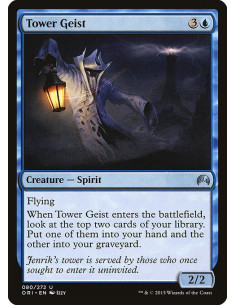 Tower Geist