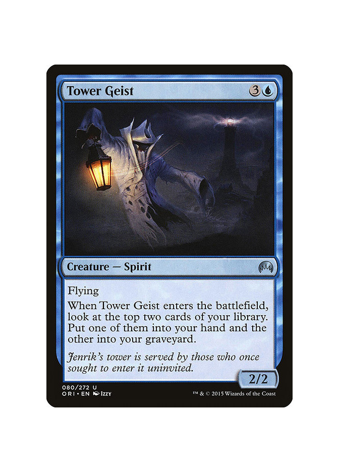 Tower Geist