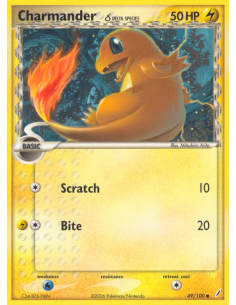 Charmander δ