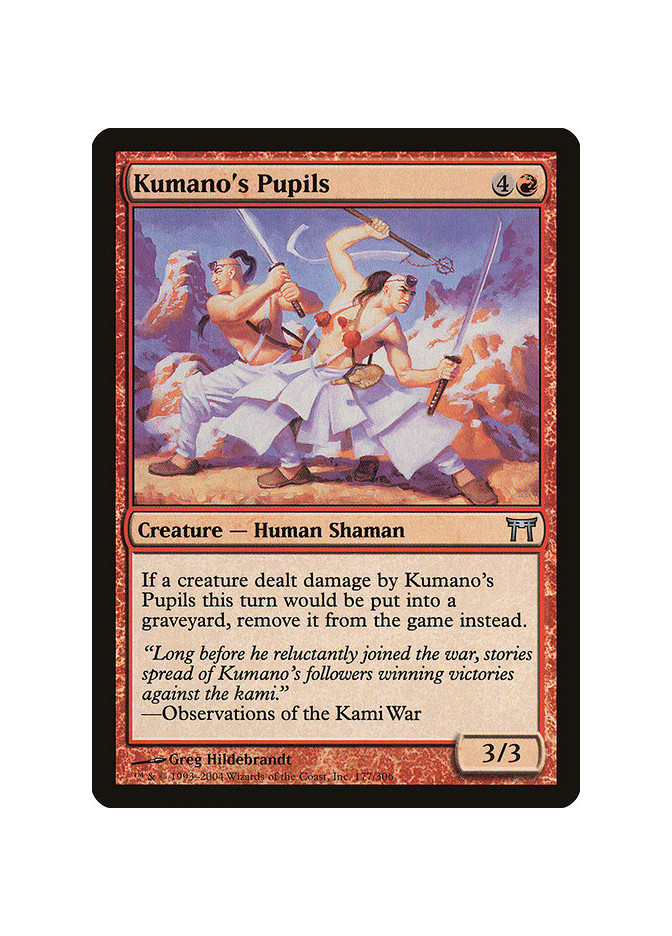 Kumano's Pupils - Foil
