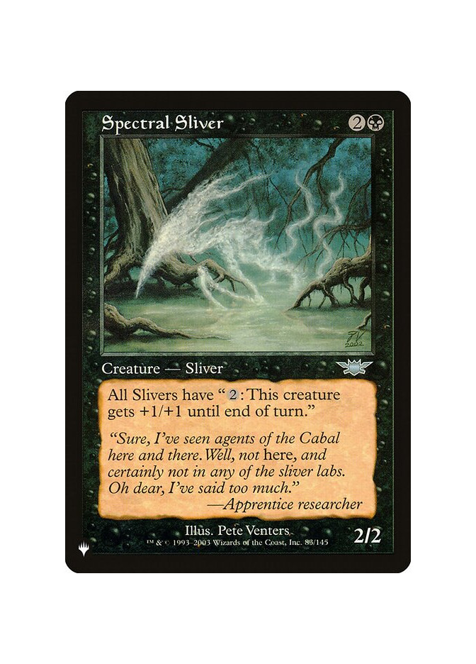 Spectral Sliver