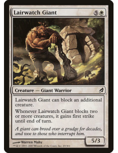 Lairwatch Giant - Foil