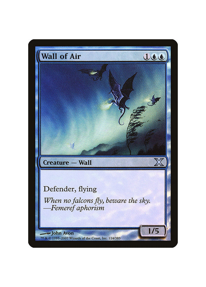Wall of Air - Foil