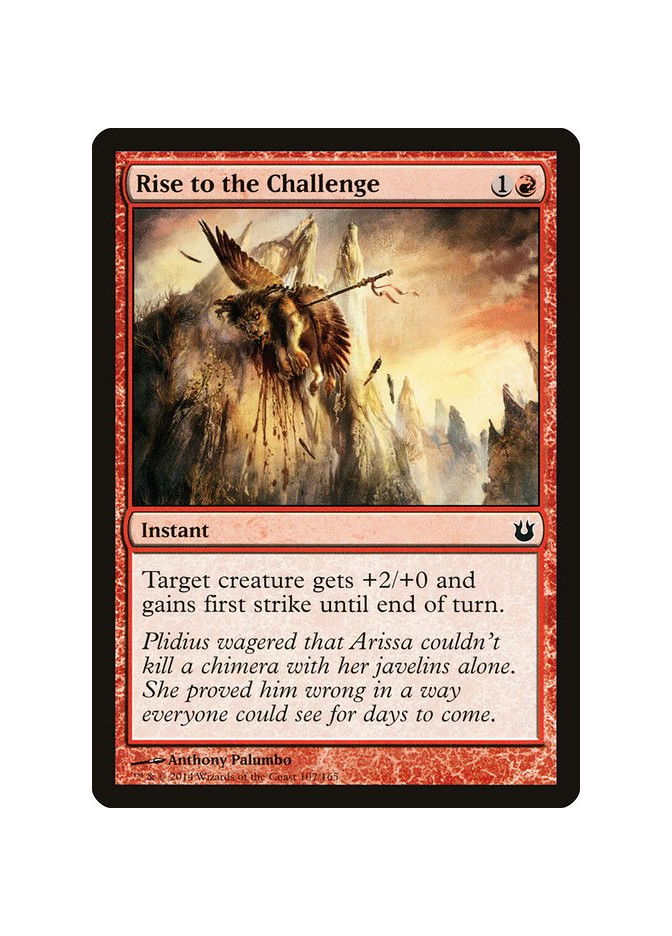 Rise to the Challenge - Foil