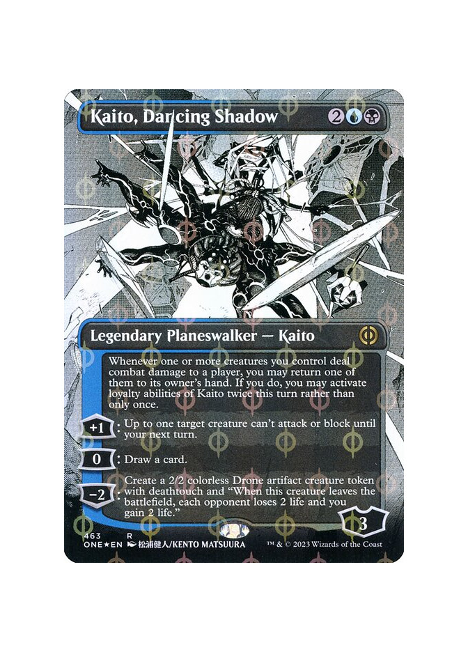 Kaito, Dancing Shadow - Foil