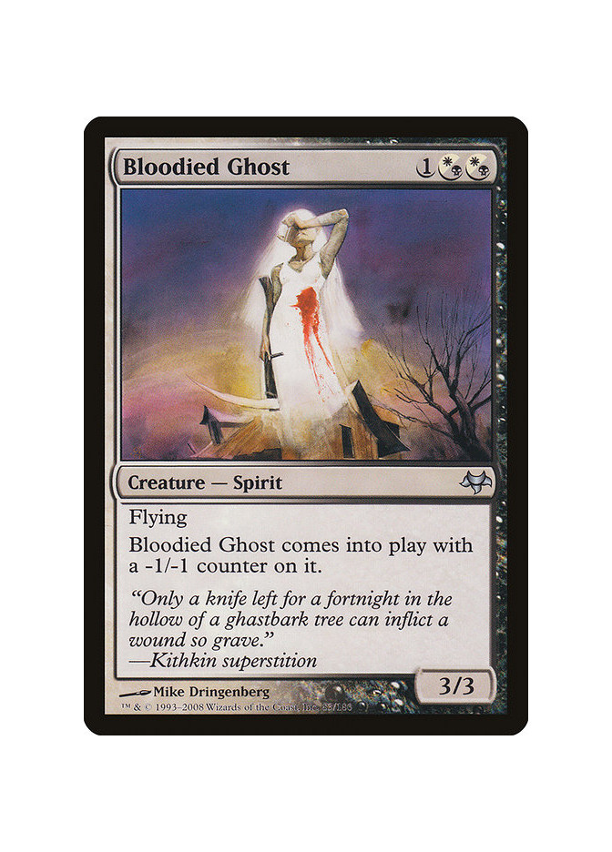 Bloodied Ghost