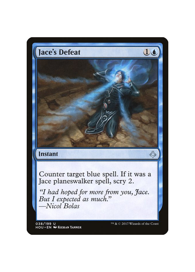 Jace's Defeat - Foil