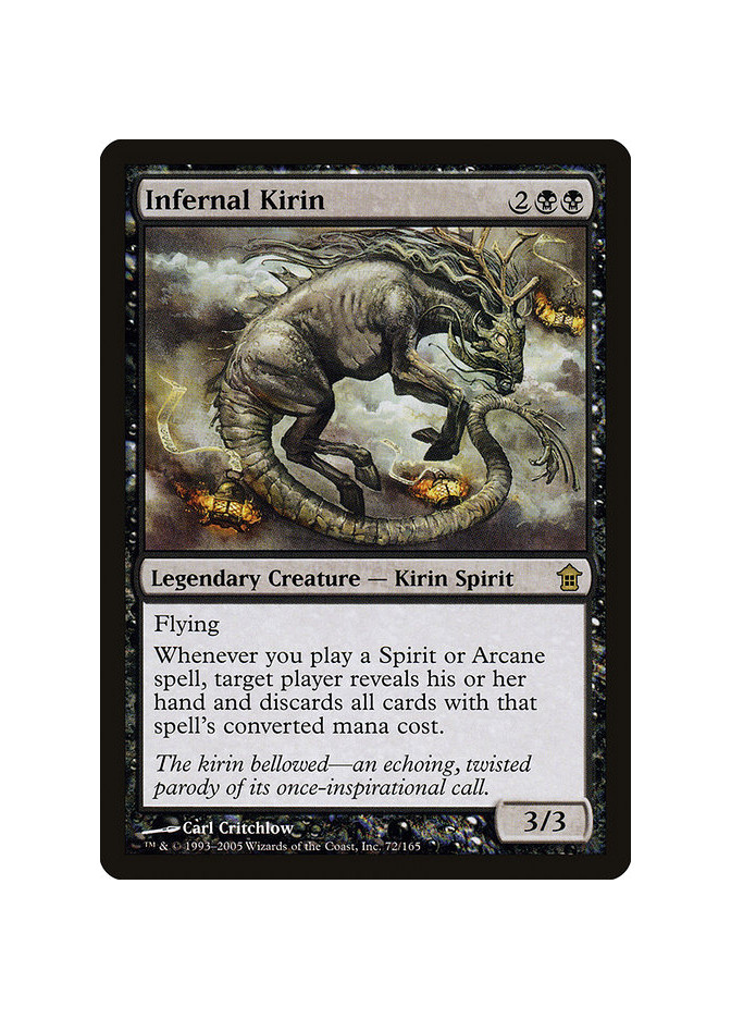 Infernal Kirin - Foil