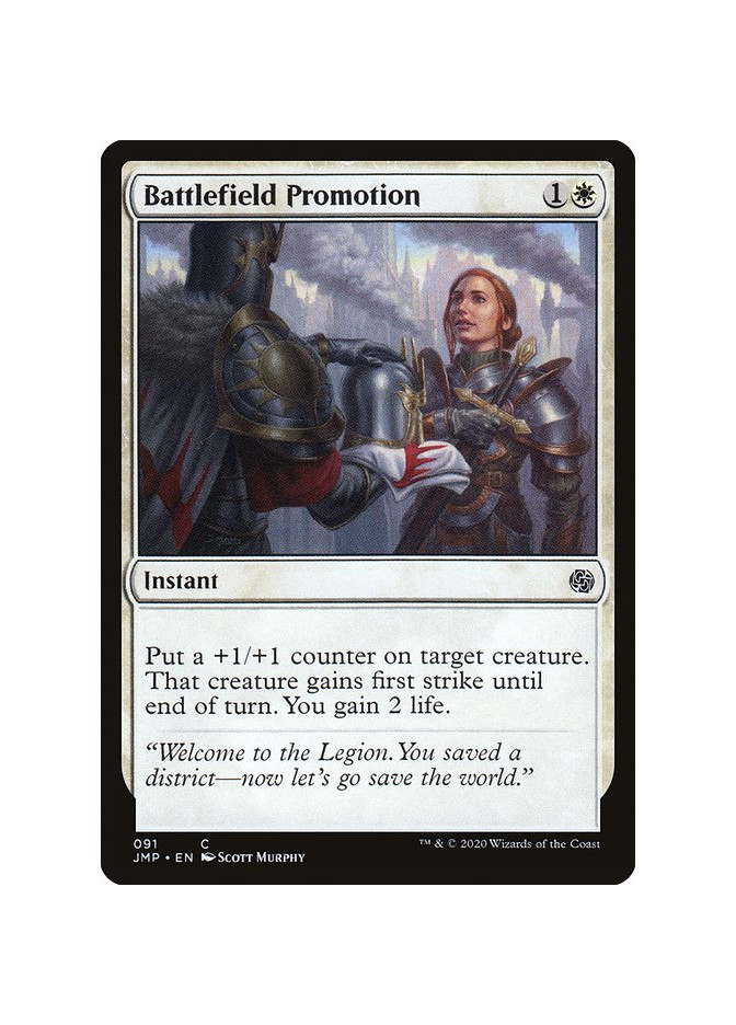 Battlefield Promotion