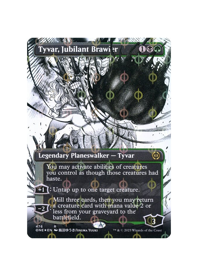 Tyvar, Jubilant Brawler - Foil