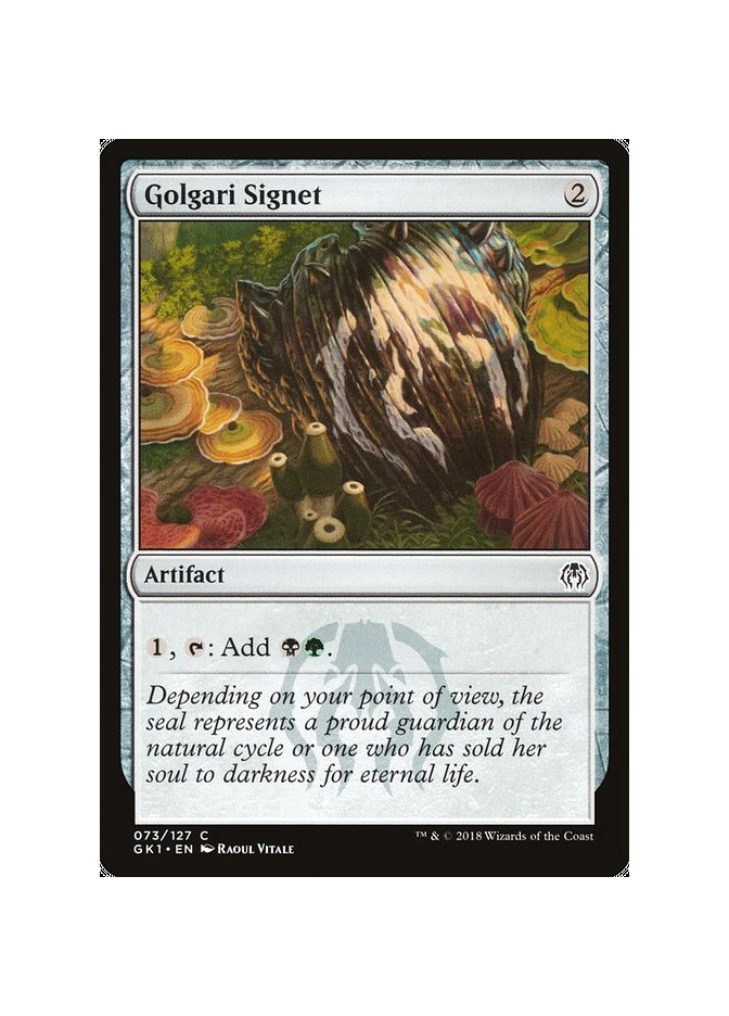 Golgari Signet