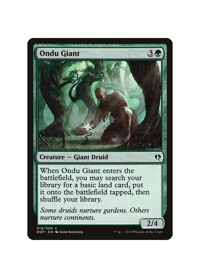 Ondu Giant