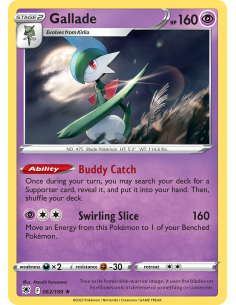 Gallade