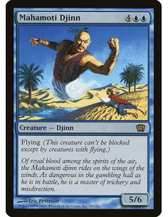 Mahamoti Djinn - Foil