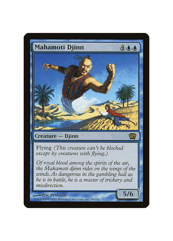 Mahamoti Djinn - Foil