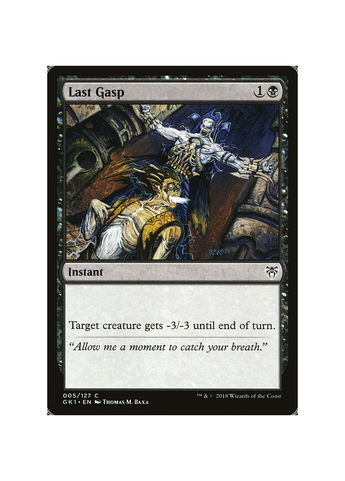 Last Gasp