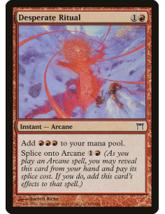 Desperate Ritual - Foil