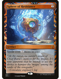Sphere of Resistance - Foil