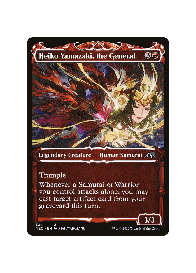 Heiko Yamazaki, the General