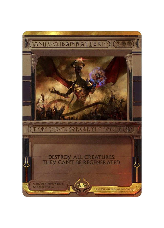Damnation - Foil