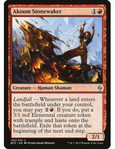 Akoum Stonewaker