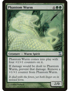Phantom Wurm