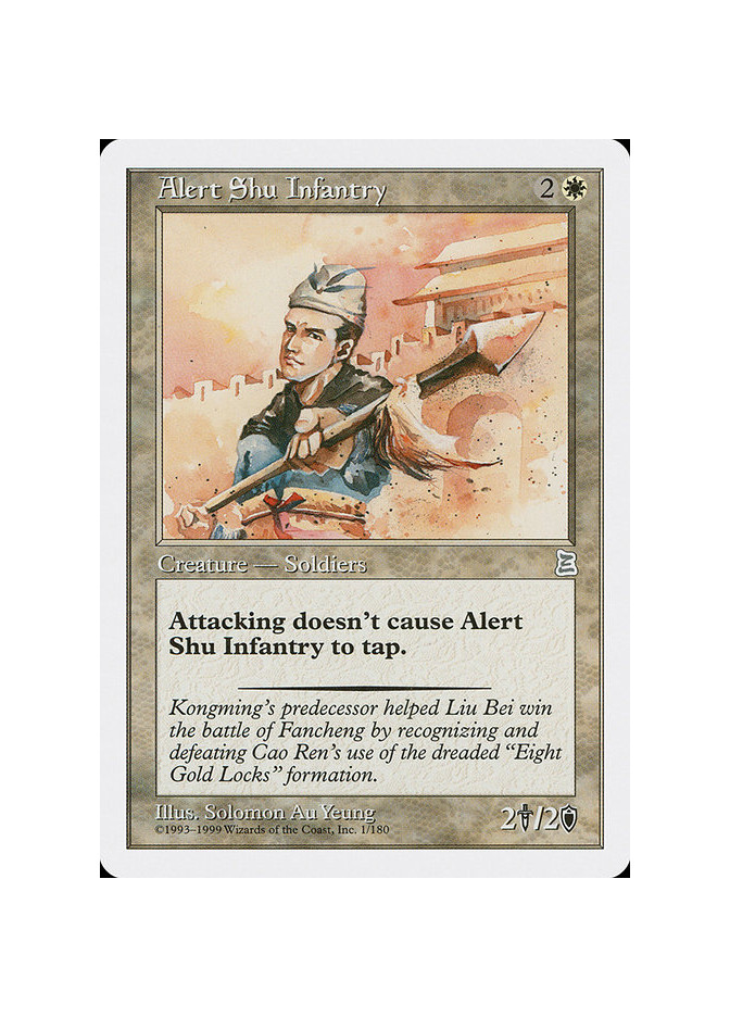Alert Shu Infantry