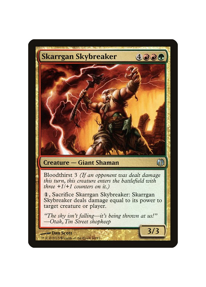 Skarrgan Skybreaker
