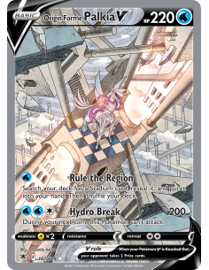 Origin Forme Palkia V