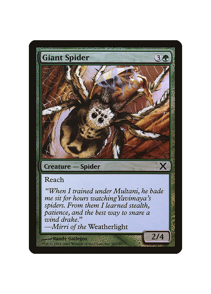 Giant Spider - Foil