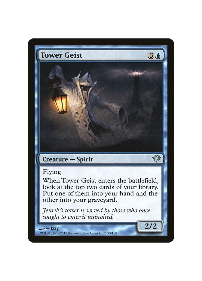 Tower Geist