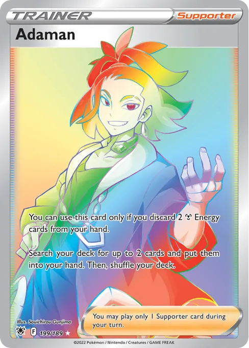 Adaman