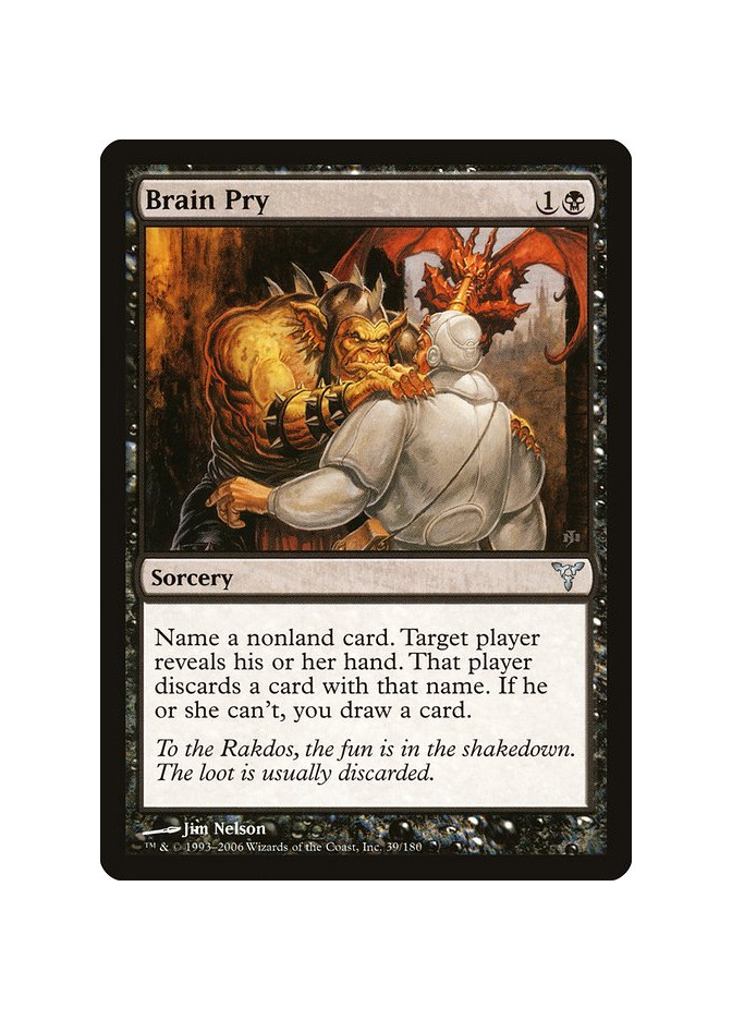 Brain Pry