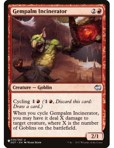 Gempalm Incinerator