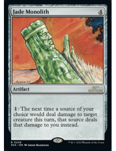 Jade Monolith