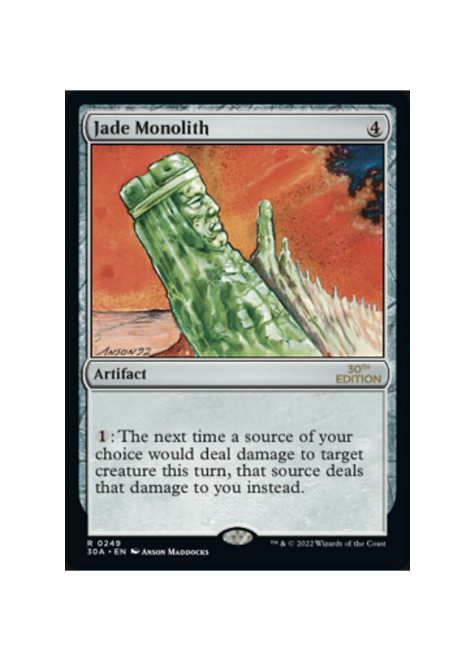 Jade Monolith