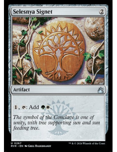 Selesnya Signet