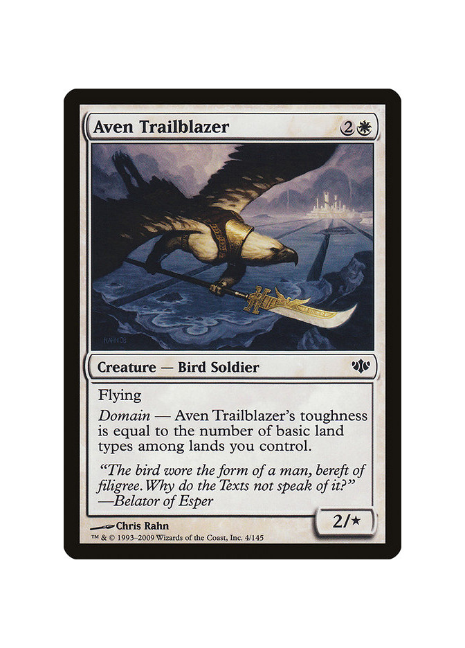 Aven Trailblazer