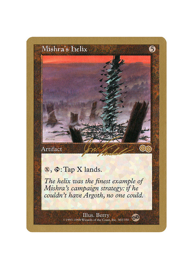 Mishra's Helix