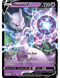 Mewtwo V