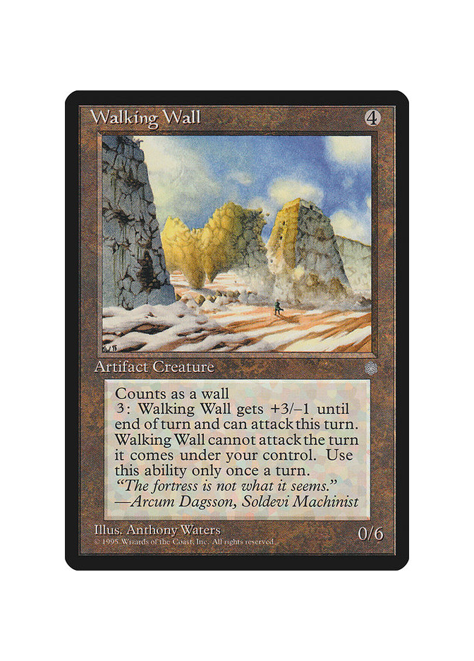 Walking Wall
