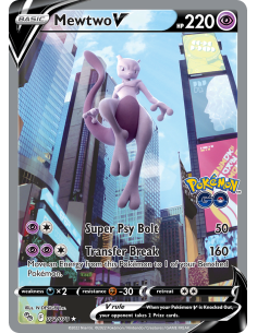 Mewtwo V