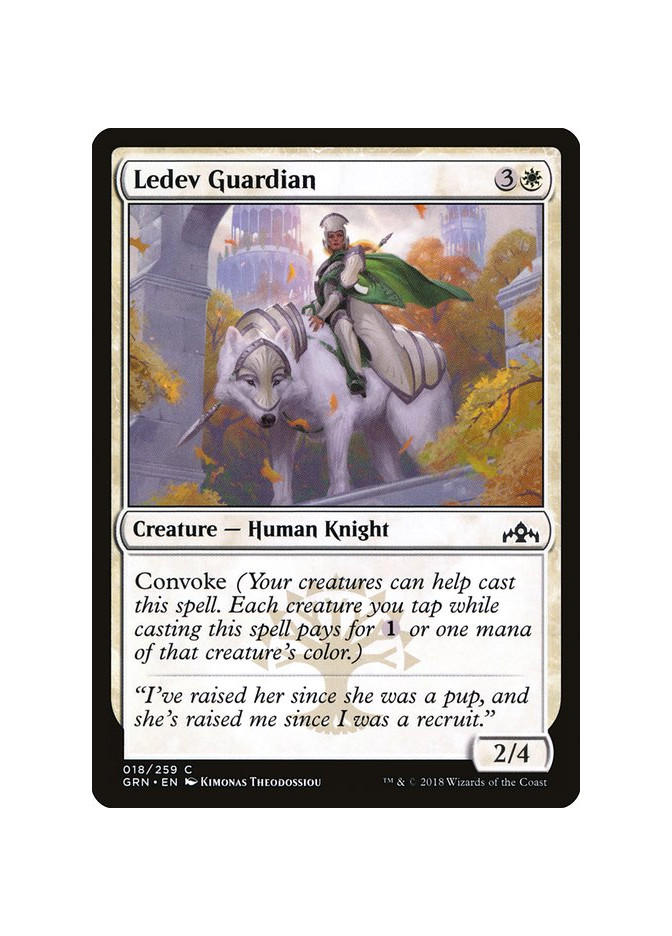 Ledev Guardian - Foil