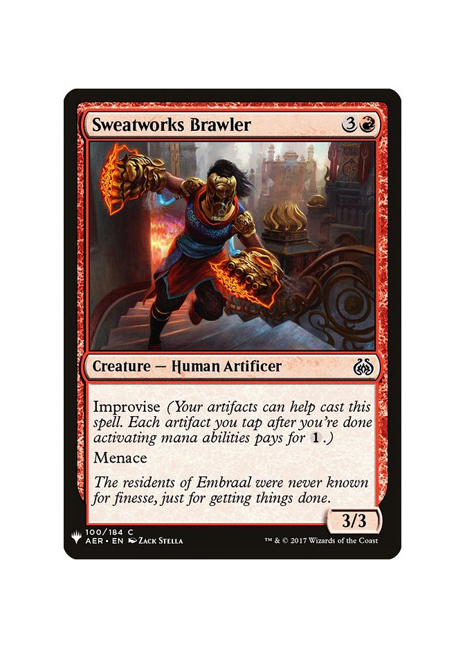Sweatworks Brawler