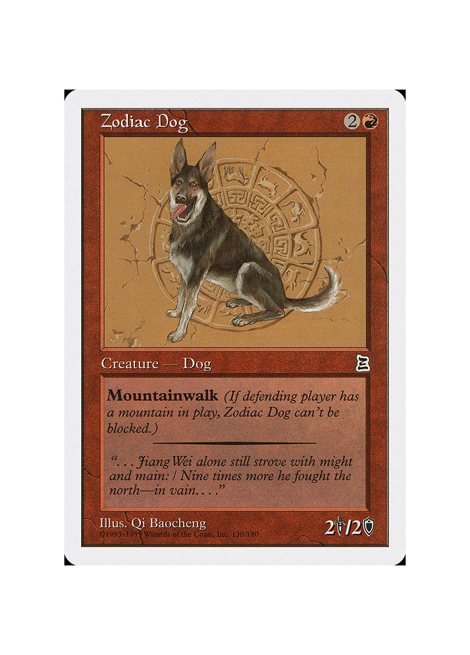Zodiac Dog