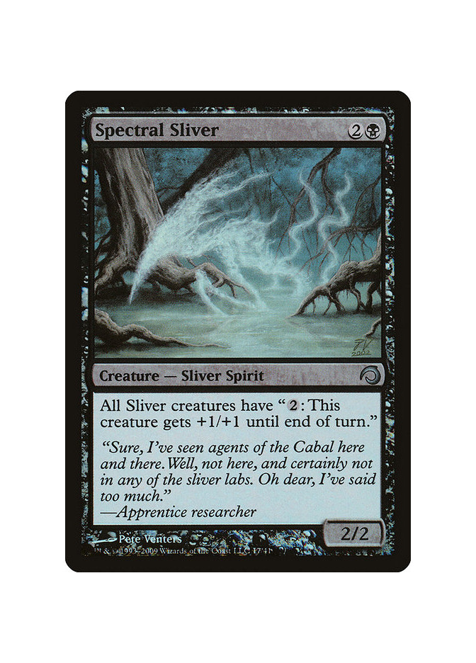 Spectral Sliver - Foil